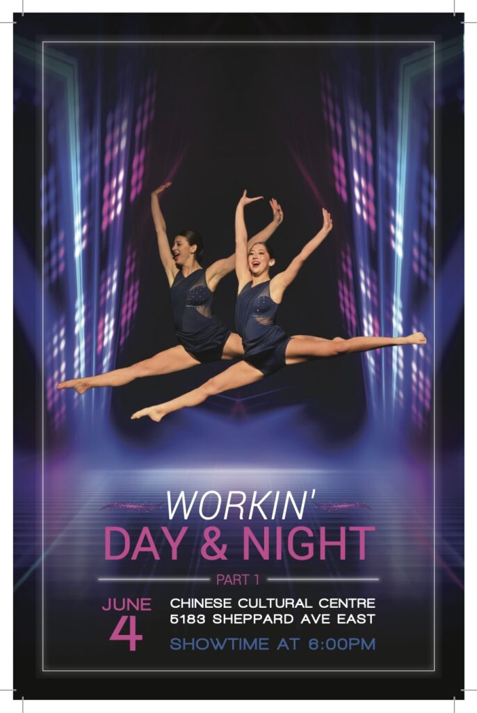 DLDA Recital Program 2026